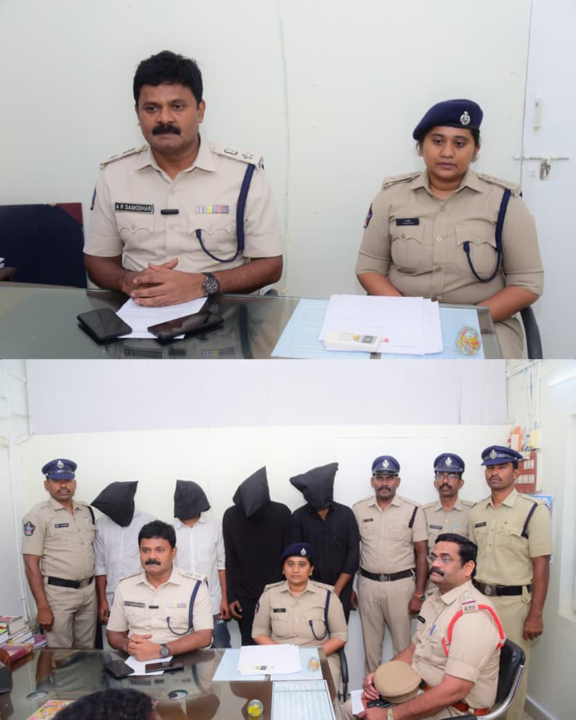 డిజిటల్ అరెస్ట్కు పాల్పడిన నలుగురు నిందితులు అరెస్టు