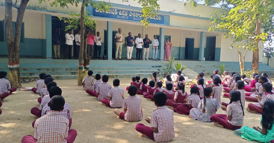 జాతీయ గేయ 150 వ ఆవిర్భావ ఉత్సవాలు