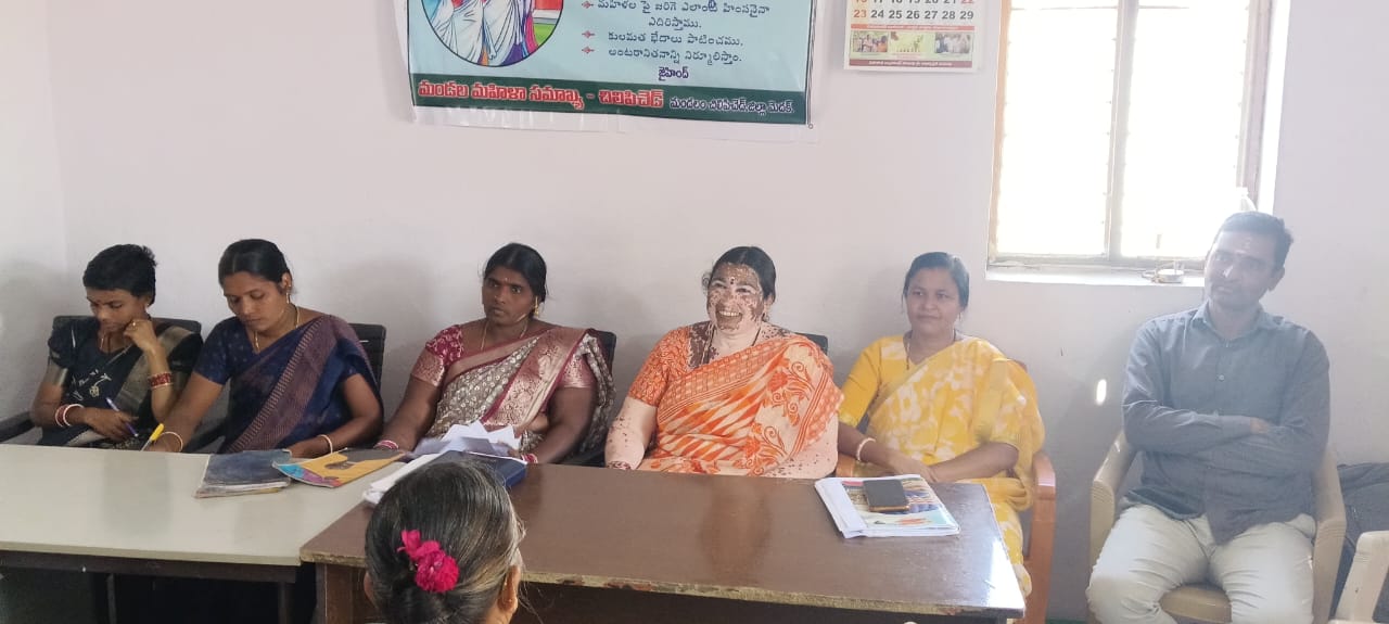 మండల సమైక్య సమావేశం