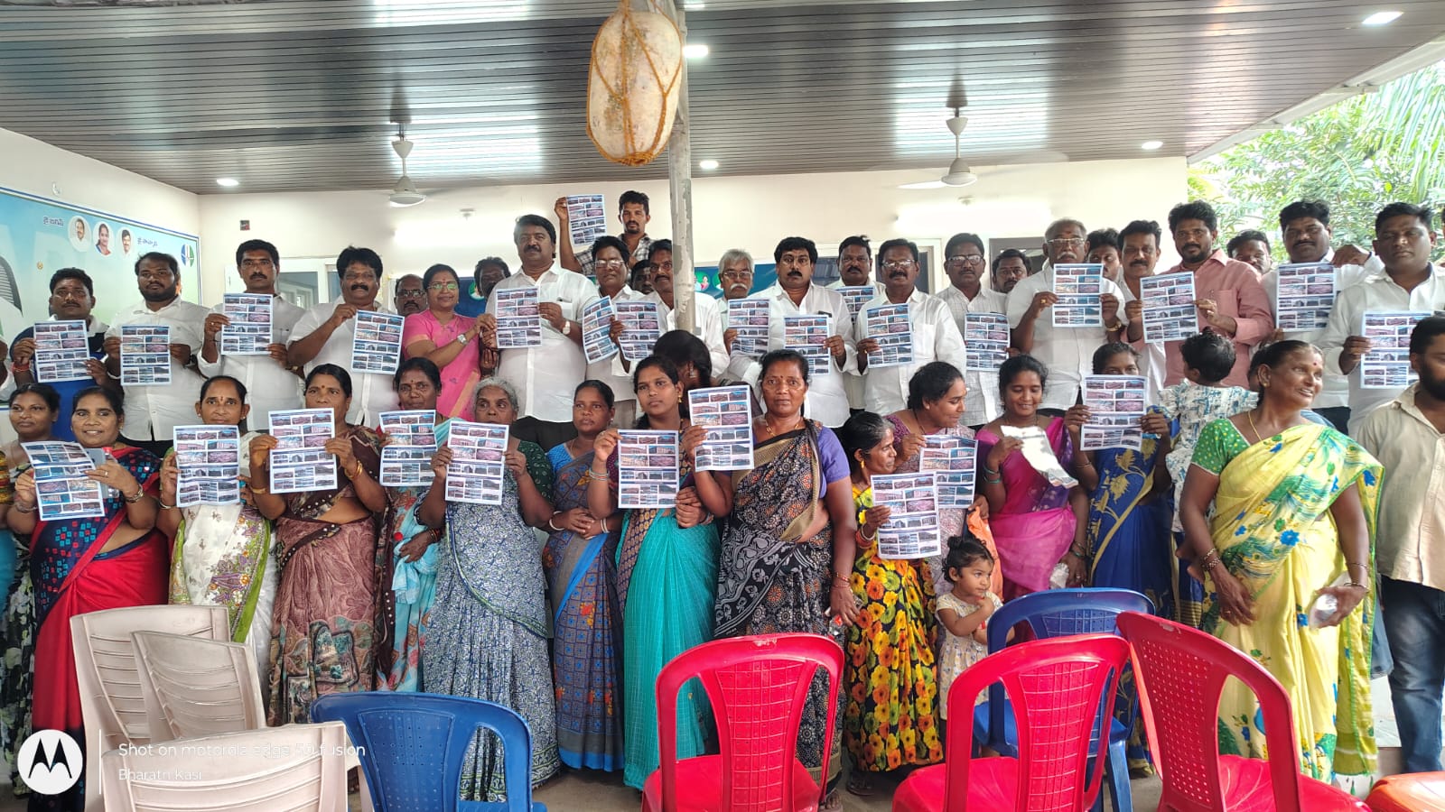 మండలంలో ఐదు పంచాయతీలు రచ్చబండ కార్యక్రమం