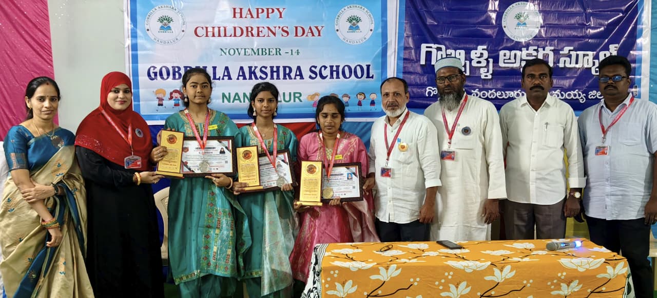 డబ్ల్యూ హెచ్ ఆర్సీ ఆధ్వర్యంలో బాలల దినోత్సవ వేడుకలు.