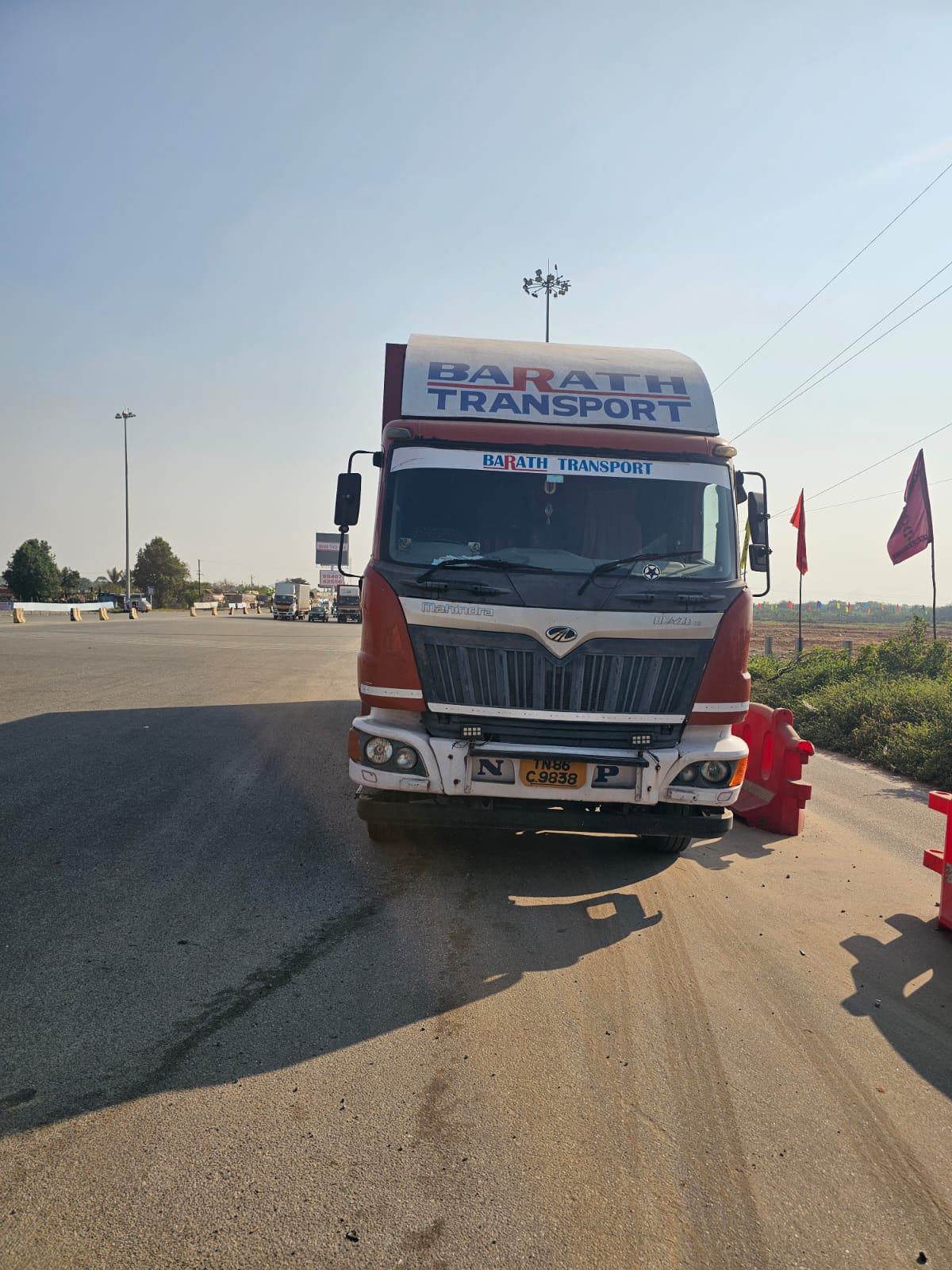 రాయికల్ టోల్ ప్లాజా వద్ద ఘోర రోడ్డు ప్రమాదం