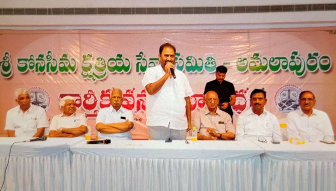 ఐక్యతతోనే సంఘీయుల అభివృద్ధి…