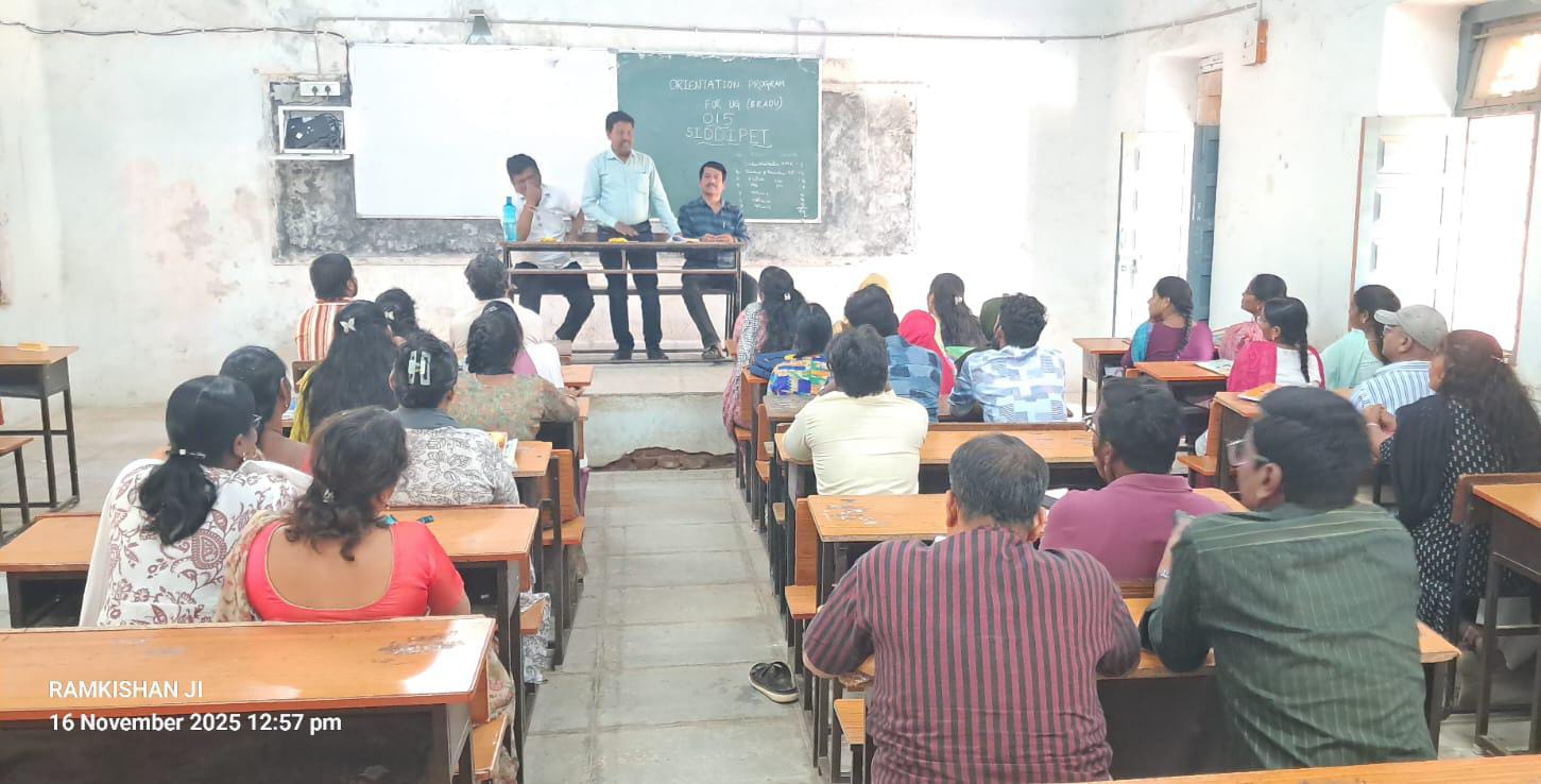 డాక్టర్ బి.ఆర్. అంబేద్కర్ ఓపెన్ యూనివర్సిటీ – ఓరియంటేషన్ ప్రోగ్రామ్