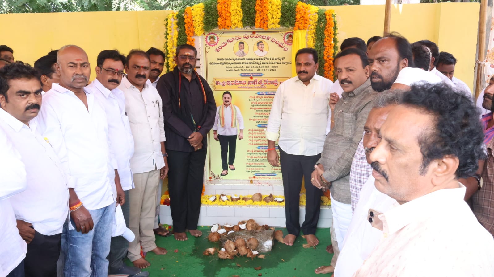 కందుకూరు పట్టణంలో వరదనీటి కాలువ పనులకు శంకుస్థాపన చేసిన ఎమ్మెల్యే ఇంటూరి నాగేశ్వరరావు