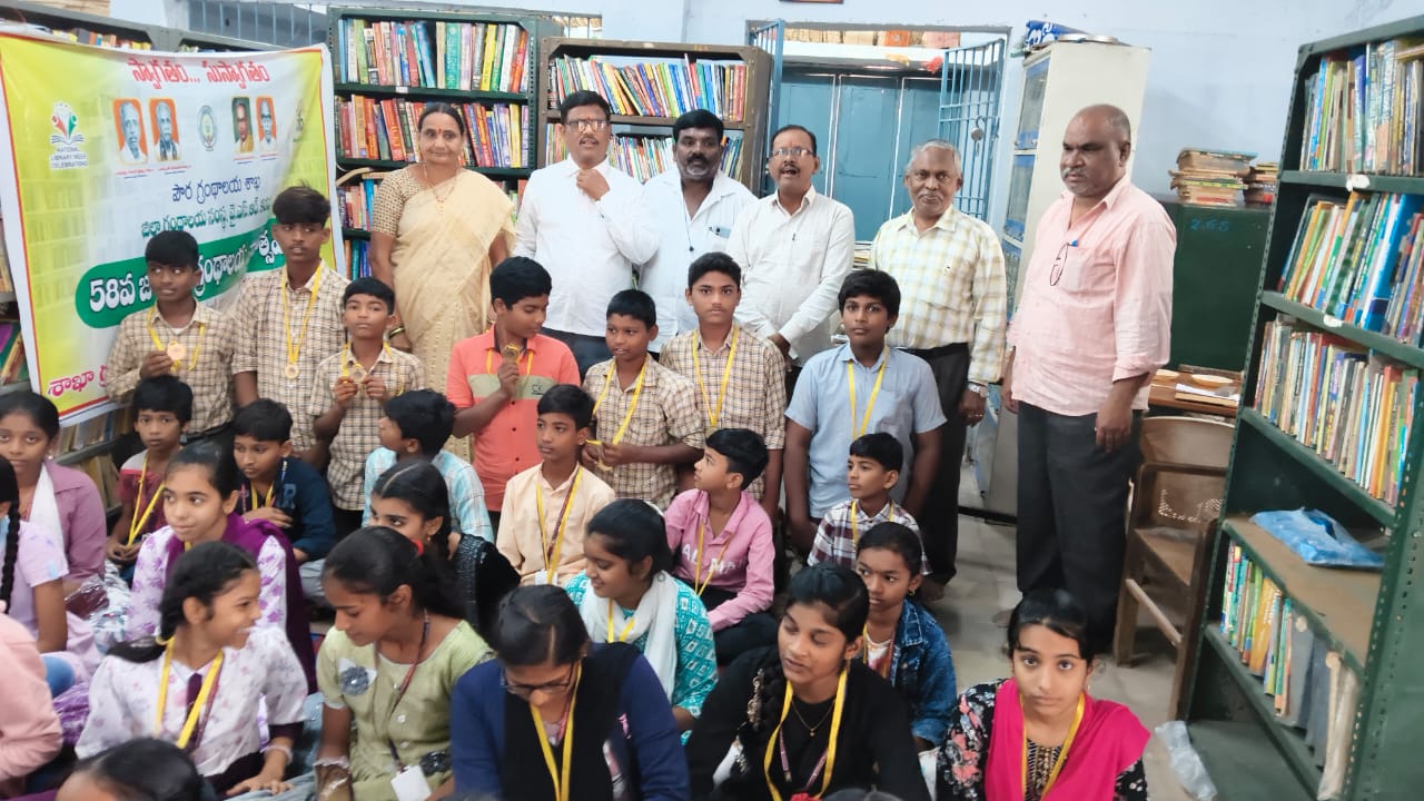 ఘనంగా58వగ్రంథాలయ వార్షికోత్సవాలు ముగింపు
