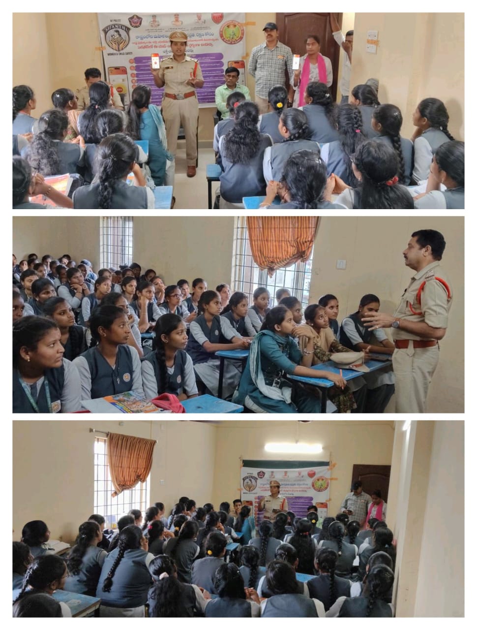 మహిళలకు రక్షణ కొరకు శక్తి (ఎస్.ఓ.ఎస్) మొబైల్ యాప్విజయనగరం మహిళా పిఎస్ సిఐ ఇ.నరసింహమూర్తి