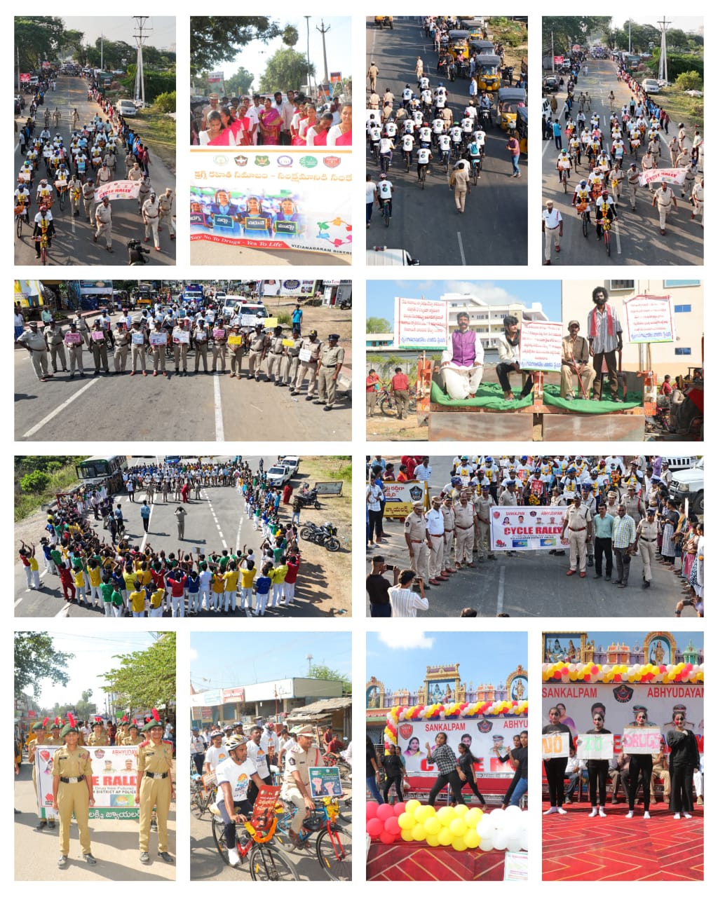 అభ్యుదయం” సైకిల్ యాత్ర (పాయకరావుపేట నుండి ఇచ్చాపురం వరకు)