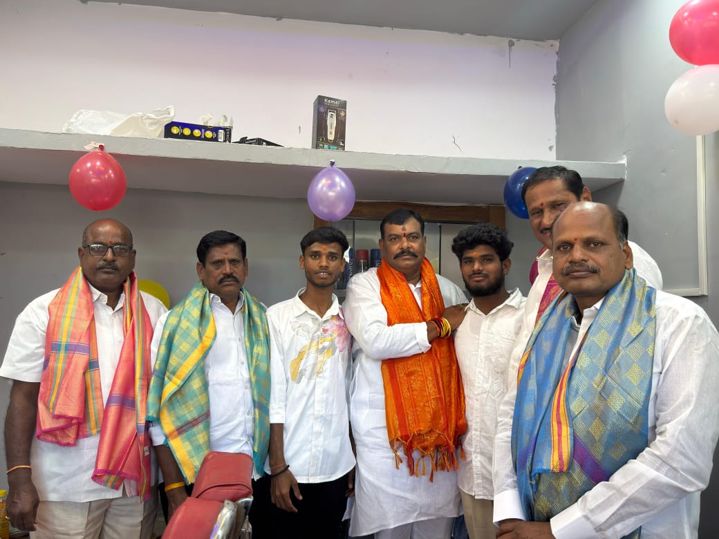 గుమ్మడిదలలో కోమల్ హెయిర్ స్టైల్ షాప్ ప్రారంభం