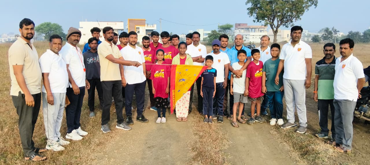 స్వేరోస్ ఆధ్వర్యంలో 2K రన్