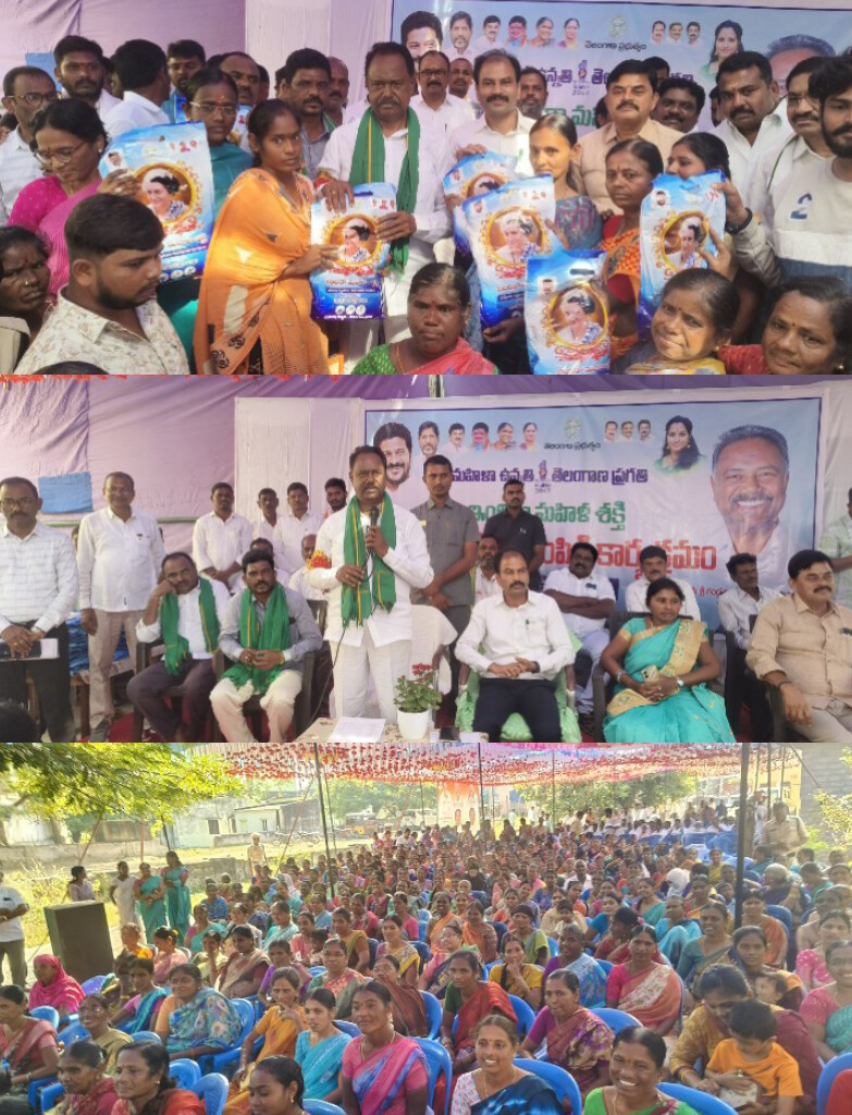 మహిళల ఆత్మగౌరవాన్ని నిలిపేలా ప్రజా ప్రభుత్వం ఇందిరమ్మ చీరల పంపిణీ