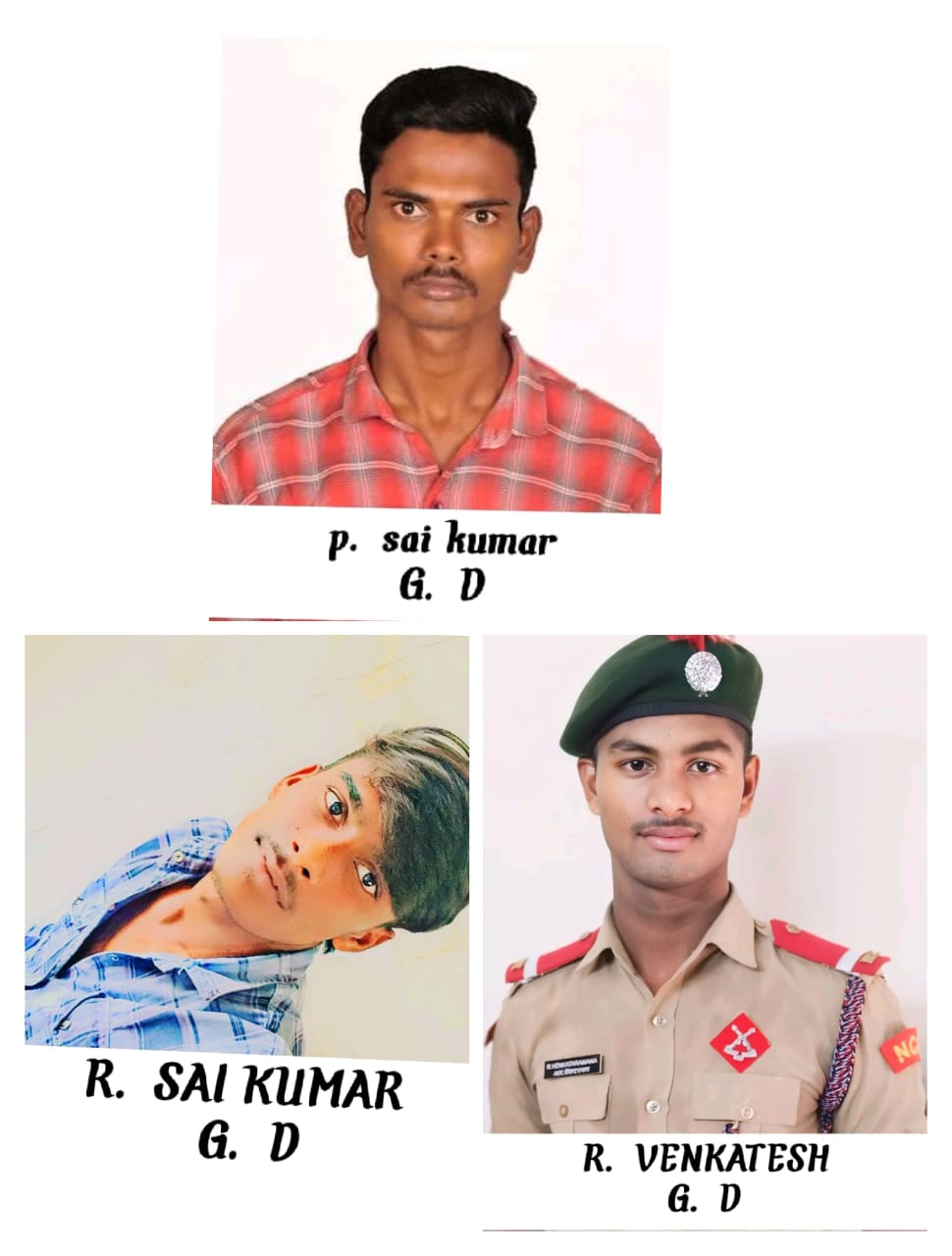 ప్రభుత్వ ఉద్యోగాలలో గలవిల్లి గ్రామం విజయాలు!