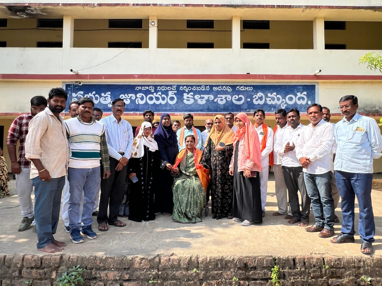 సామూహిక వందేమాతర గీతాలాపన