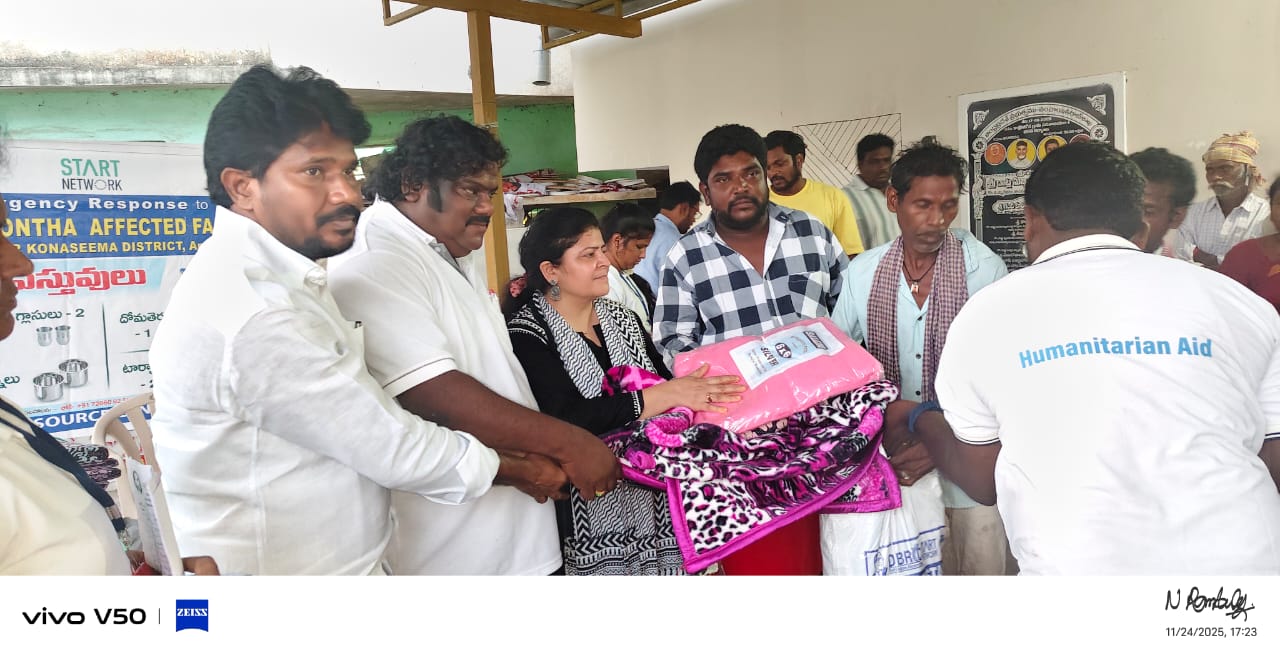 మెంతా తుఫాన్ బాధితులకు సహాయంముందుకు వచ్చిన స్వచ్ఛంద సేవా సంస్థ