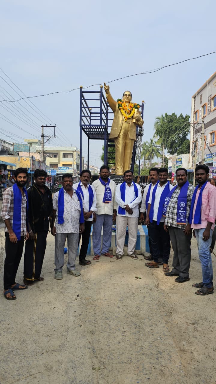 26వ భారత రాజ్యాంగ దినోత్సవం