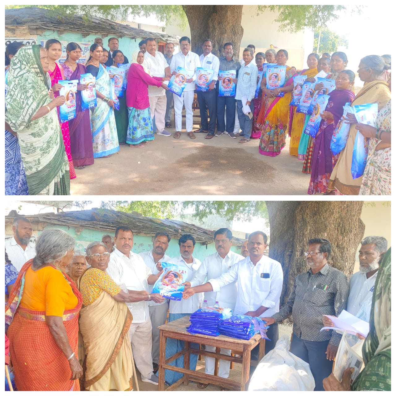 గట్టుపల్లి గ్రామంలో ఇందిరమ్మ చీరల పంపిణి.