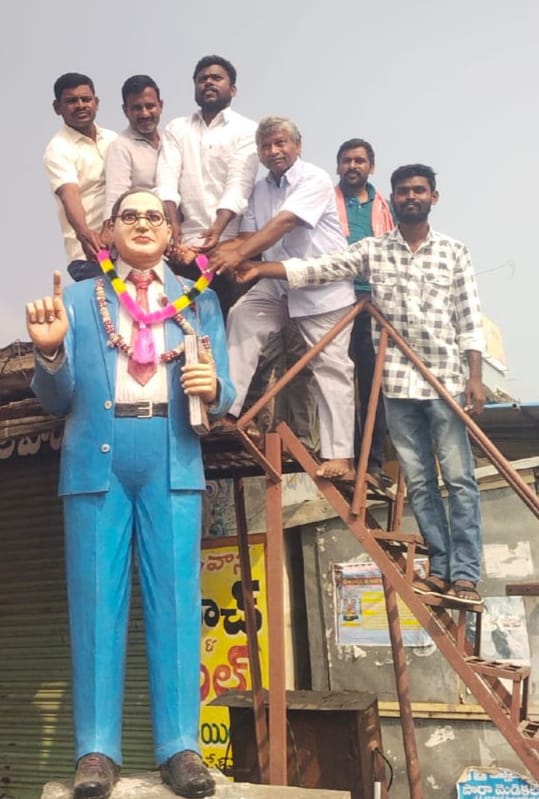 భారత రాజ్యాంగాన్ని కాపాడుకుందాం యం ఎస్ ఎఫ్ ముఖేష్