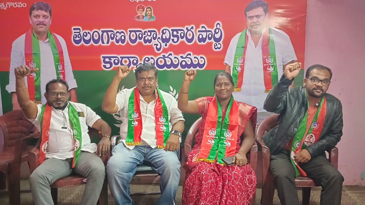 సర్పంచ్ ఎన్నికలు రెడ్డిలకు బీసీలకు మధ్య యుద్ధమే, తెలంగాణ రాజ్యాధికార పార్టీ