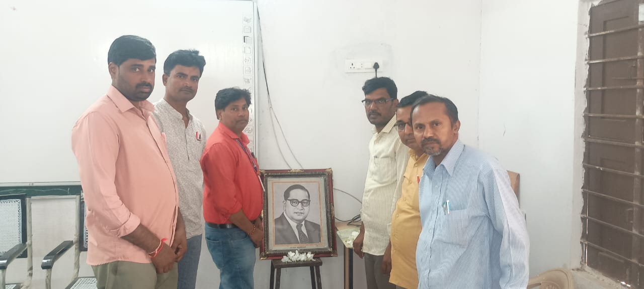 డిగ్రీ కళాశాలలో ఘనంగా రాజ్యాంగ దినోత్సవం…..