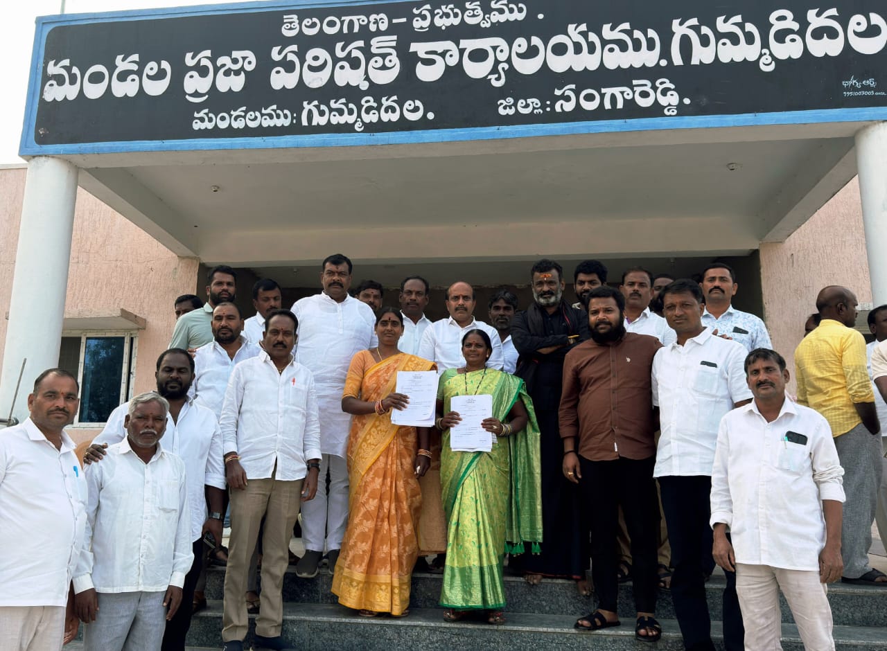 గుమ్మడిదల మండలంలో బీఆర్ఎస్ అభ్యర్థుల నామినేషన్ కార్యక్రమాల్లో పాల్గొన్న రాష్ట్ర నాయకులు