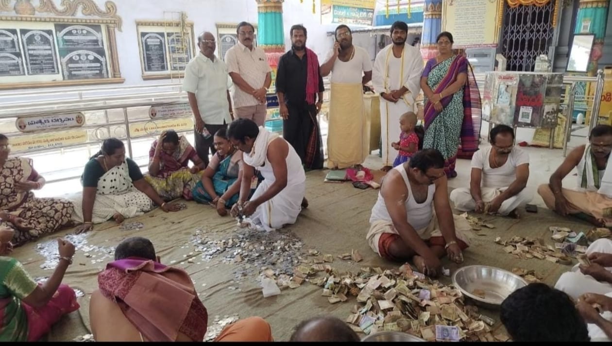 శ్రీ బాగలింగేశ్వర దేవస్థానంలో ఉండి ఆదాయం రూ” 2,91,212 లు – చైర్మన్ కాండ్రేగుల సత్యనారాయణ