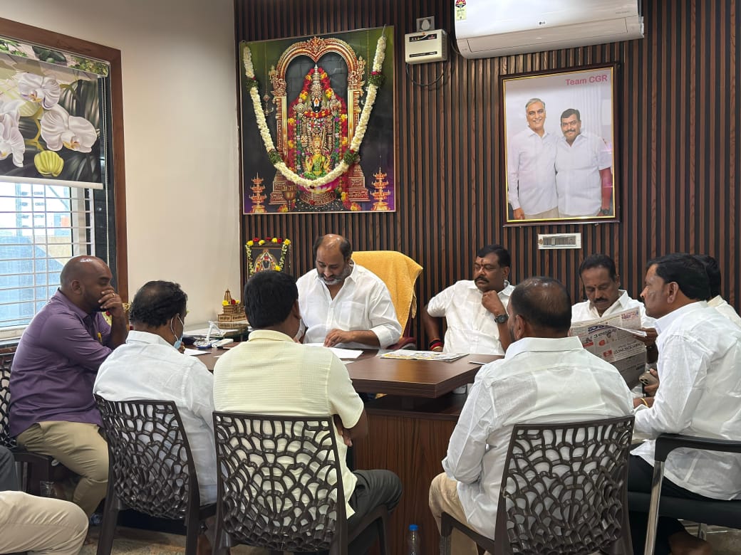 గుమ్మడిదలలో బిఆర్ఎస్ పార్టీ సర్పంచ్ అభ్యర్థుల ఎంపికపై సమీక్ష సమావేశం.