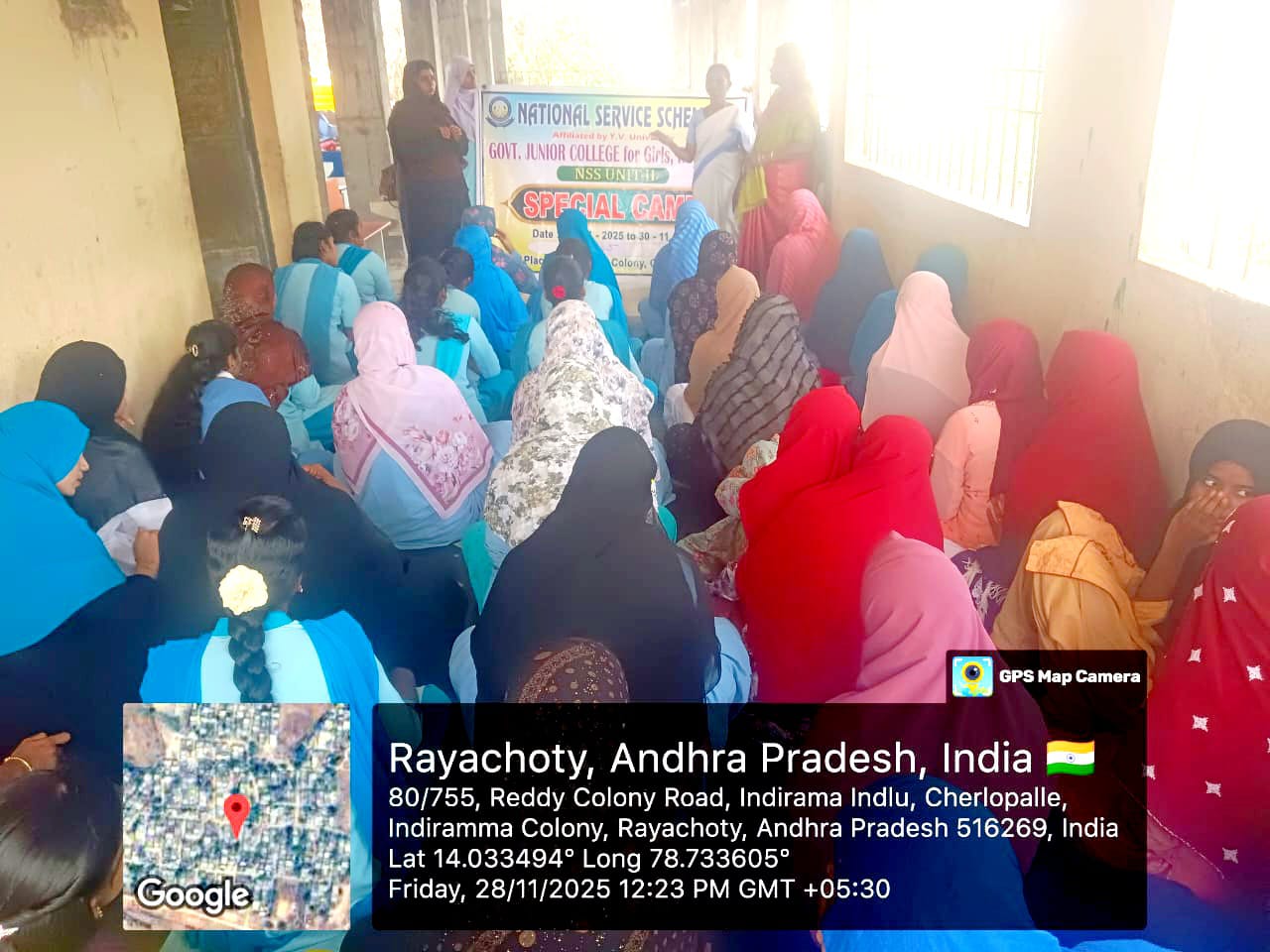 NSS ఆధ్వర్యం లో మత్తుపదార్థాలు ,మాదకద్రవ్యాల గురించి అవగాహన సదస్సు