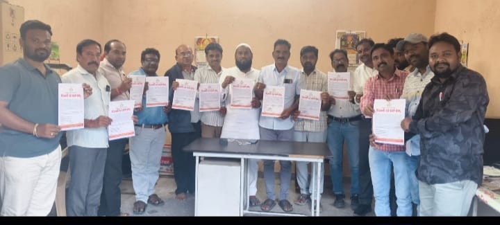 జర్నలిస్టుల సమస్యల పరిష్కారంలో రాష్ట్ర ప్రభుత్వం నిర్లక్ష్య వైఖరి విడనాడాలి