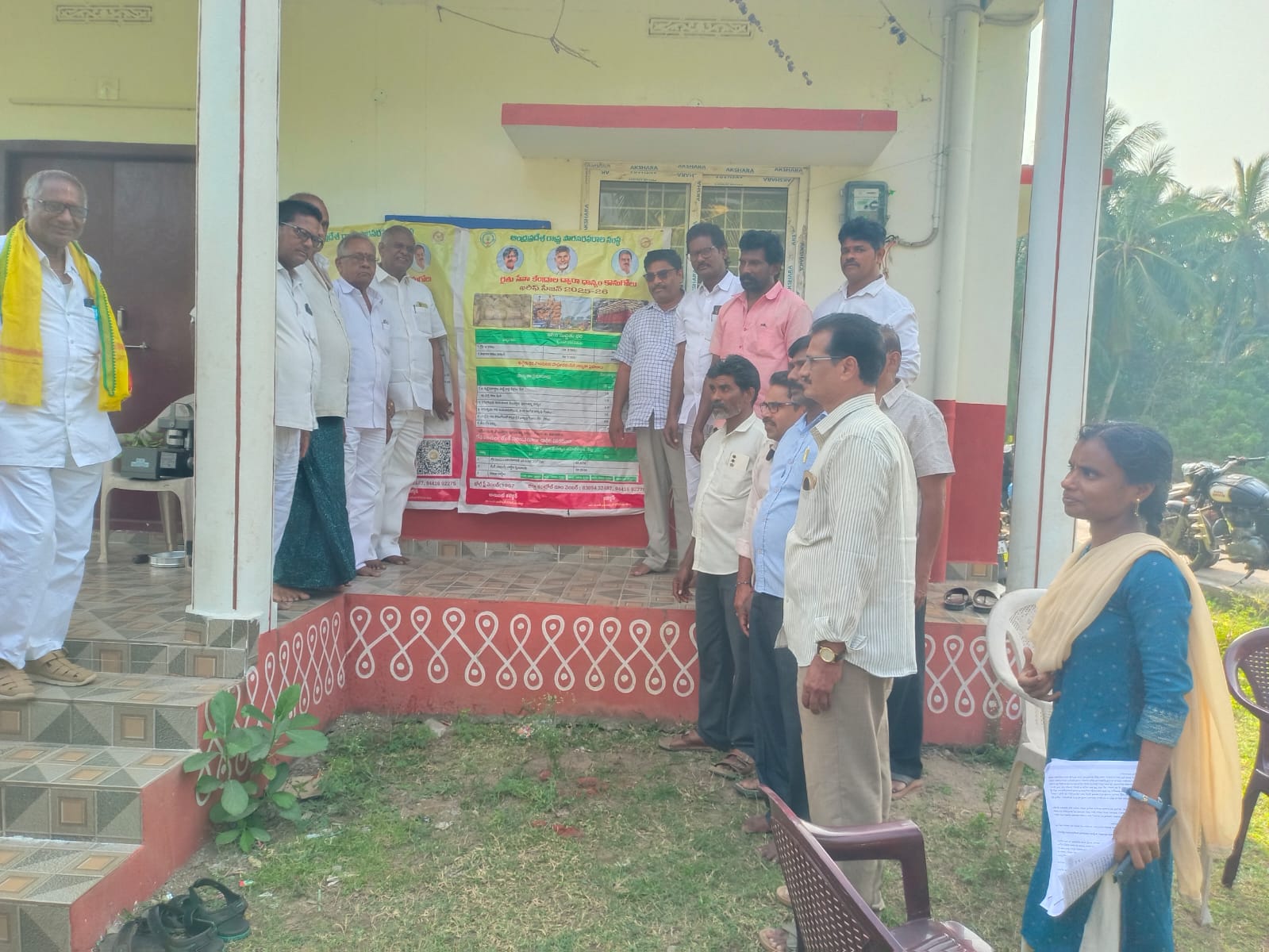 ఆర్ బి కే సేవలను సద్వినియోగం చేసుకోండి