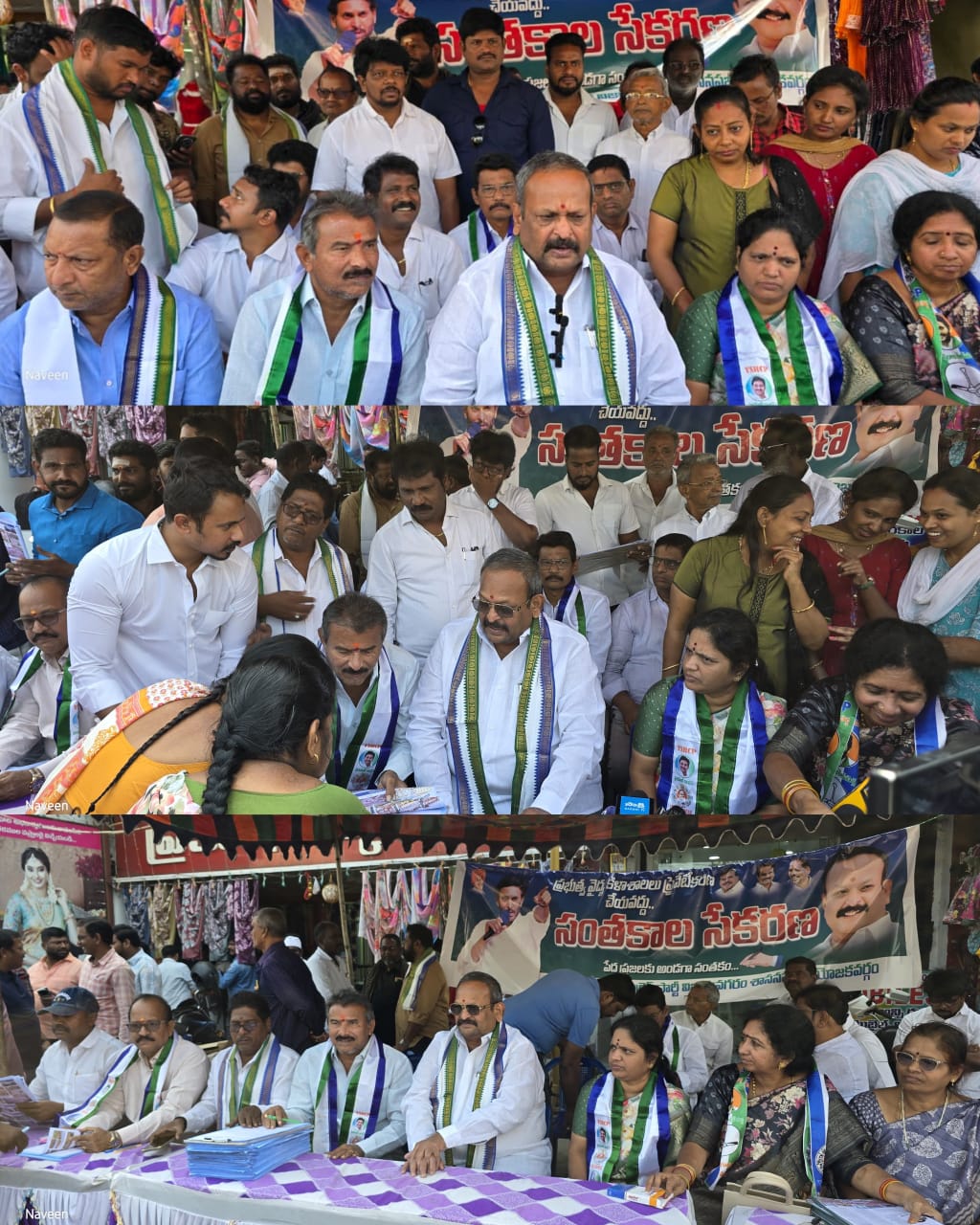 మెడికల్ కాలేజీల ప్రైవేటీకరణను అడ్డుకుంటాం: కోటి సంతకాల సేకరణలో కోలగట్ల వీరభద్ర స్వామి!