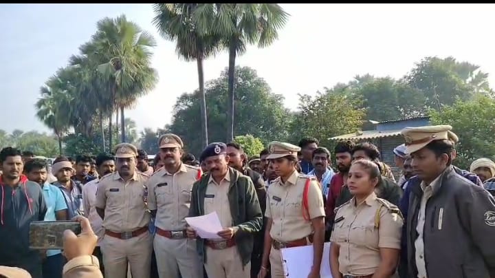 వ్యతిరేక కార్యకలాపాలకు దూరంగా ఉండండి