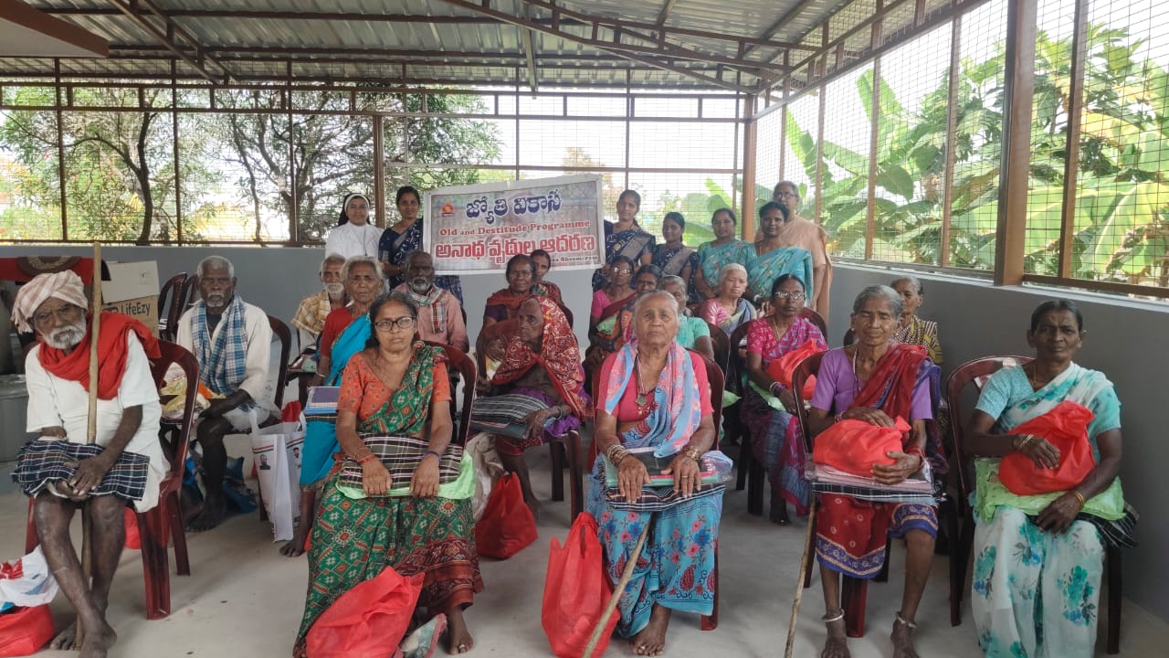 అనాధ వృద్ధులకు నిత్యవసర సహాయం అందించిన, జ్యోతి వికాస సేవాసంస్థ