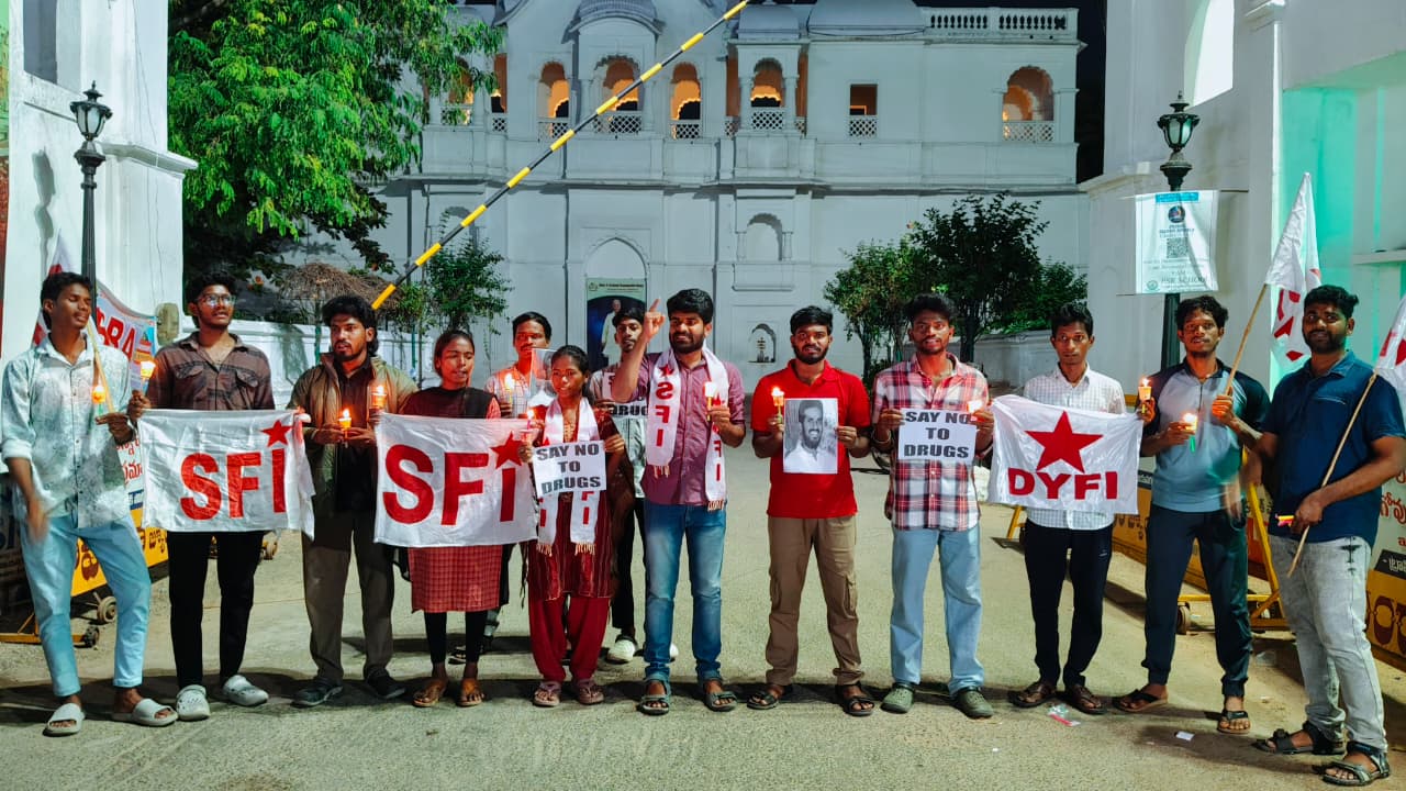 గంజాయి మాఫియా అరాచకం: డి.వై.ఎఫ్‌.ఐ నాయకుడి హత్య! నిందితులను శిక్షించాలని ఎస్.ఎఫ్.ఐ. – డి.వై.ఎఫ్‌.ఐ  రాష్ట్రవ్యాప్త ఆందోళన!!