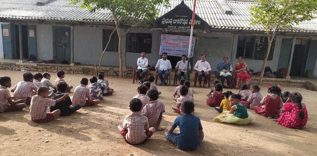 ప్రాథమిక పాఠశాలలో వికలాంగుల దినోత్సవం