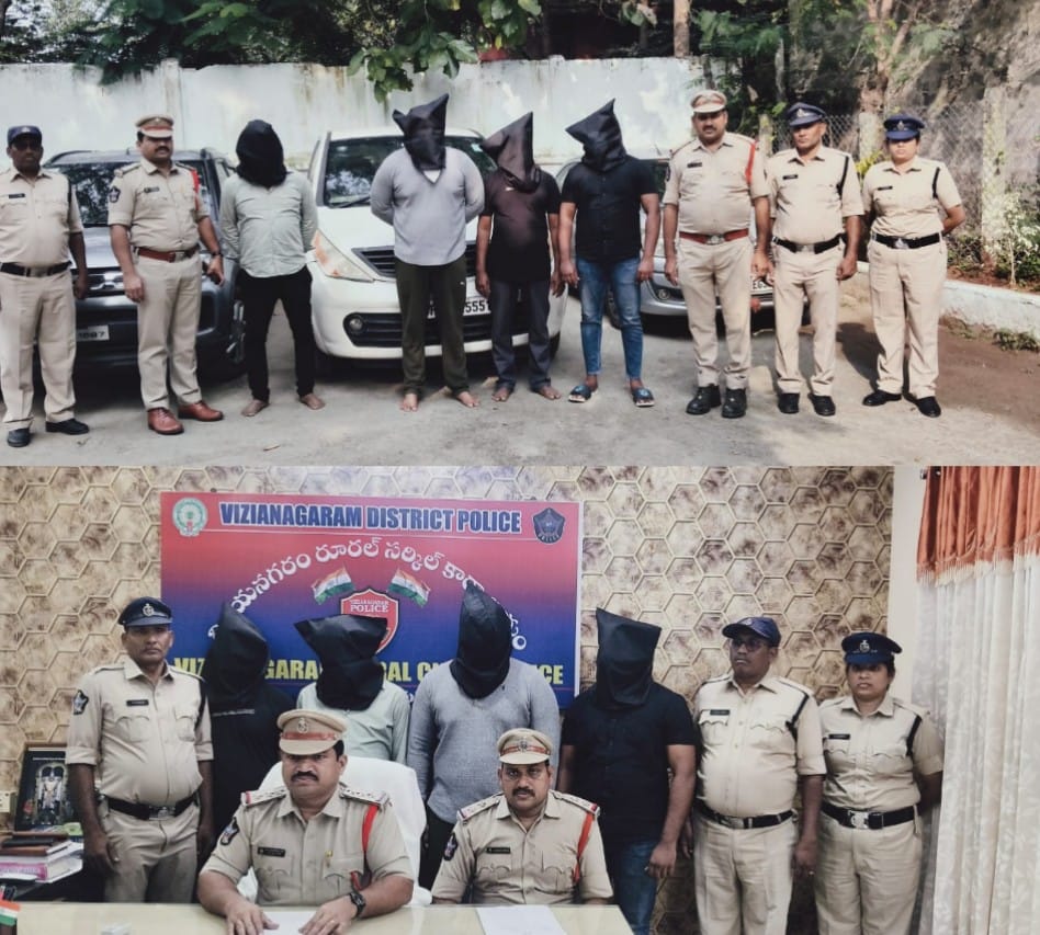 కిడ్నాప్ కేసులో 04 వ్యక్తులు అరెస్ట్ విజయనగరం రూరల్ సిఐ బి.లక్ష్మణ రావు