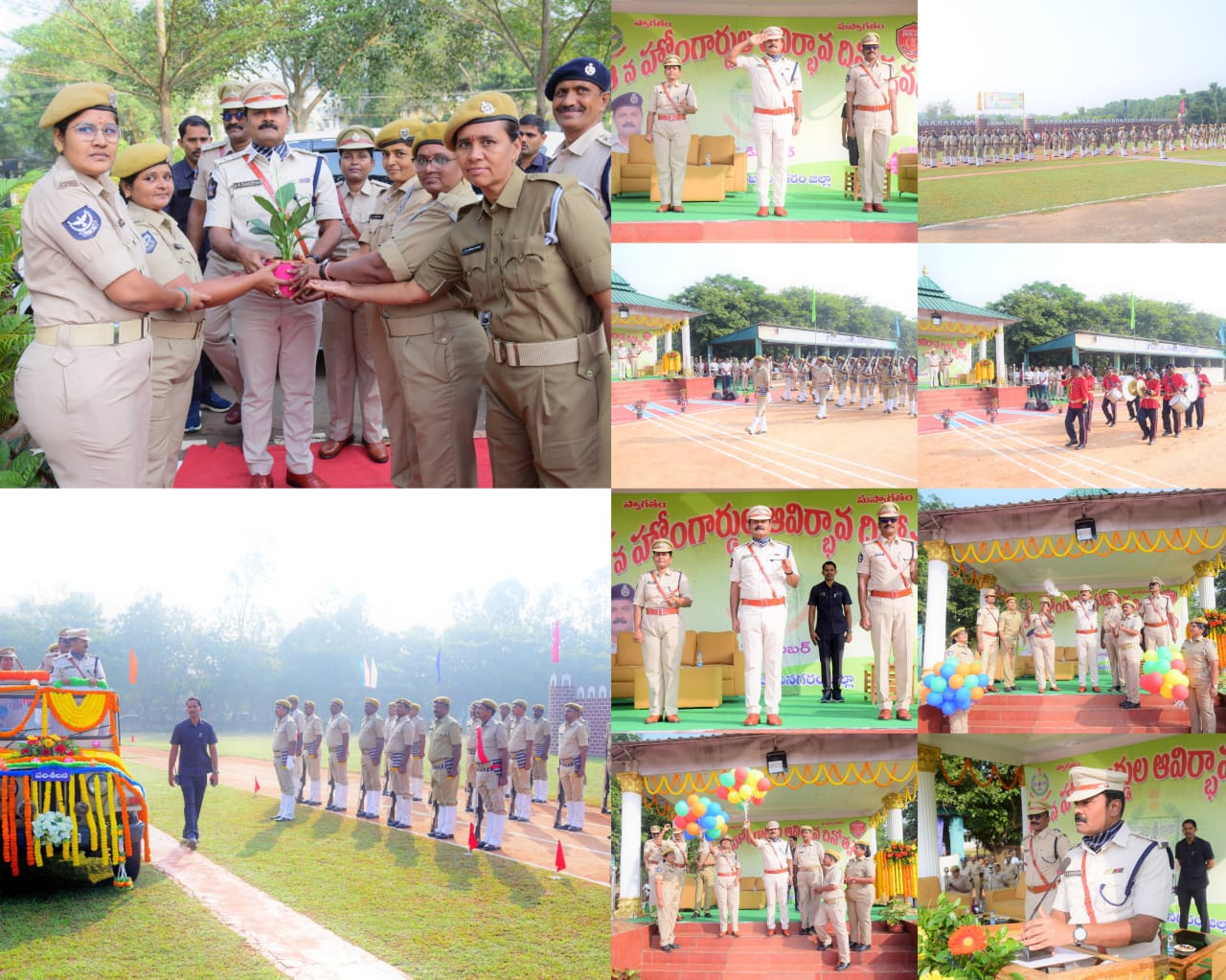 శాంతిభద్రతల పరిరక్షణలో హోంగార్డ్సు సేవలు క్రియాశీలకం