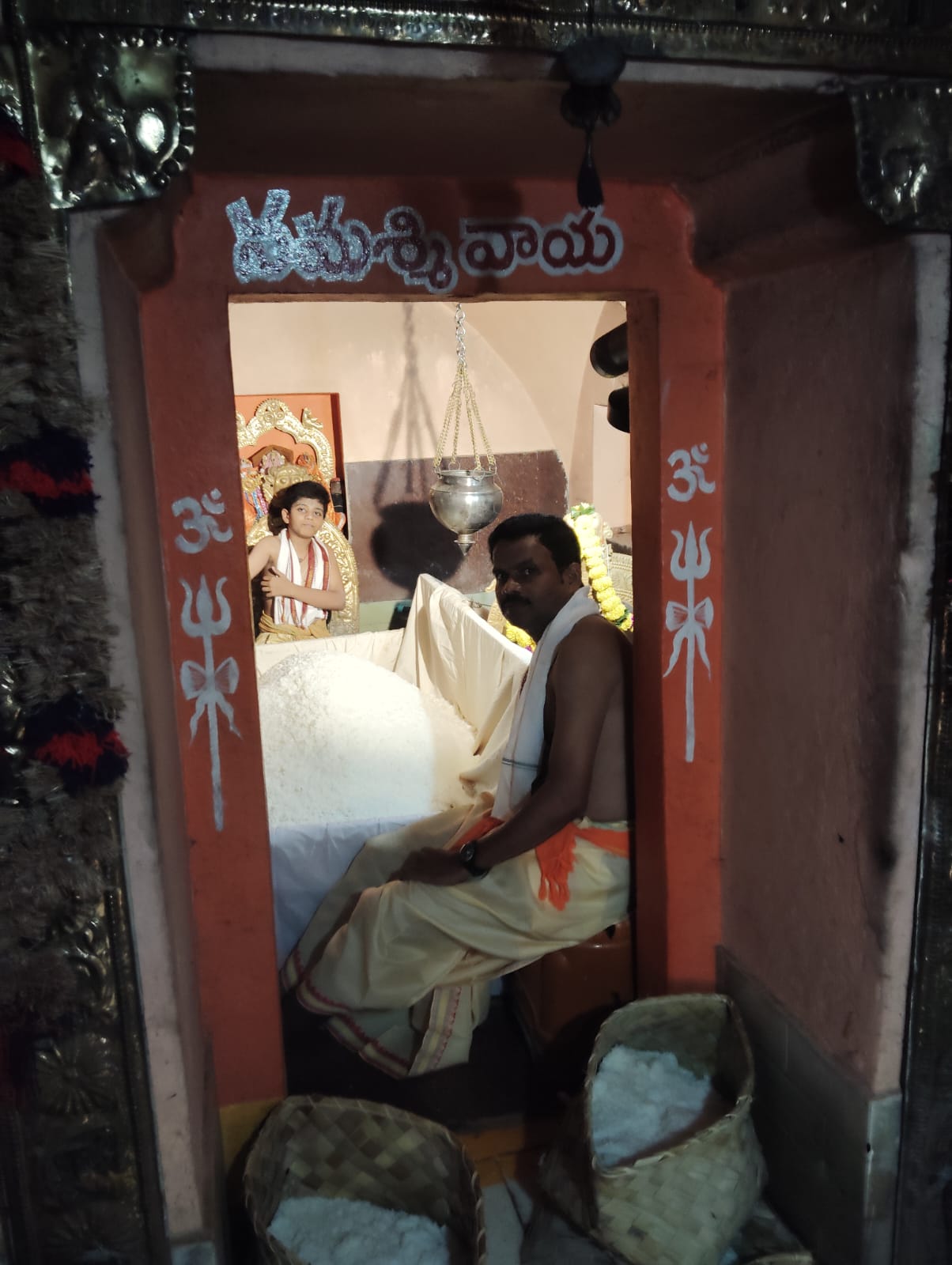 నడవపల్లి గ్రామంలో శ్రీ ఉమా రామలింగేశ్వర స్వామి వారికి అన్నాభిషేకం మహోత్సవం