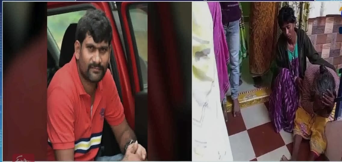 విషాదపు ఛాయలు: ఒకే కుటుంబంలో వెంటాడుతున్న మృత్యువు