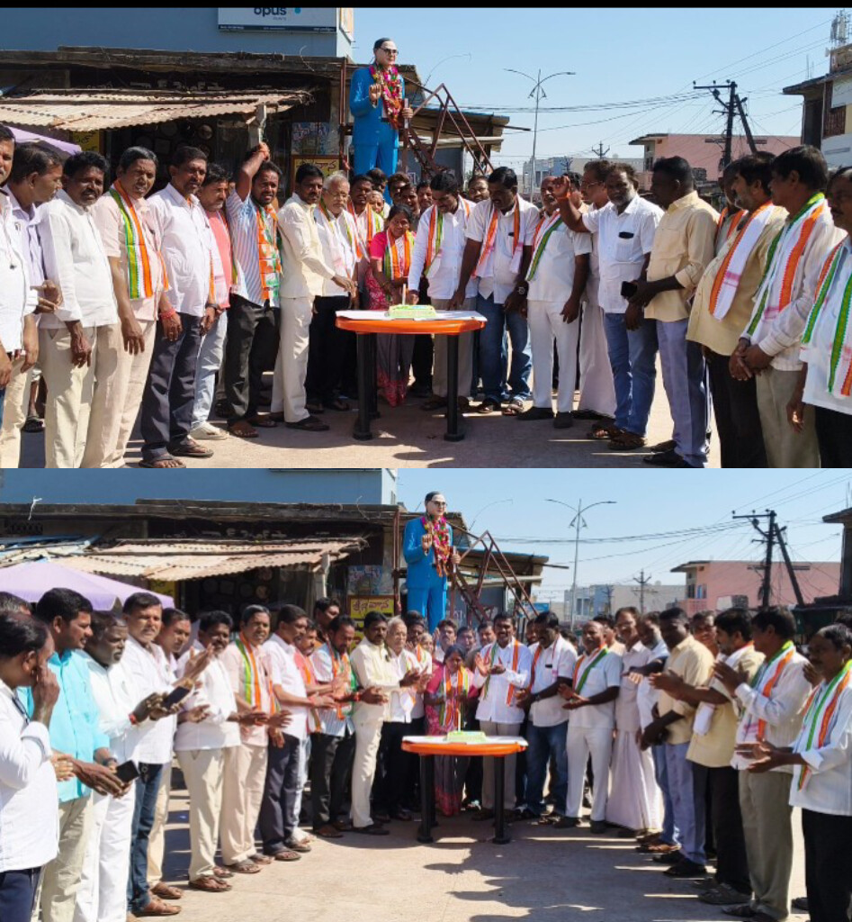 సోనియాగాంధీ జన్మదిన వేడుకలు ఘనంగా నిర్వహించిన కాంగ్రెస్ పార్టీ నాయకులు