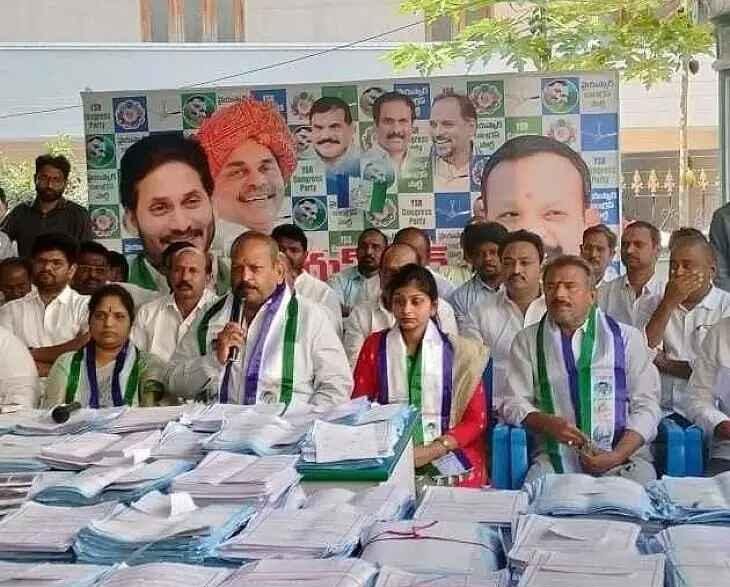 ’54 వేల సంతకాల సేకరణ