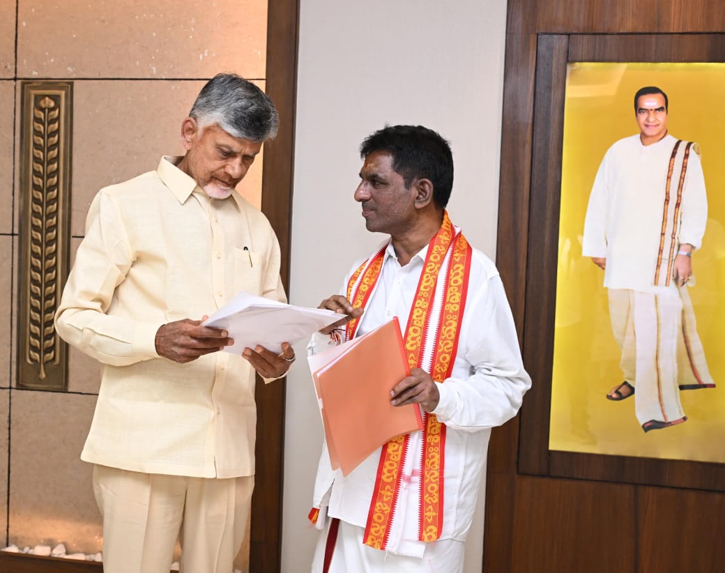 అన్నమయ్య జిల్లా రాజంపేట ను జిల్లా కేంద్రంగా చేయాలని రాష్ట్ర ముఖ్య మంత్రికి పోతుగుంట విజ్ఞప్తి