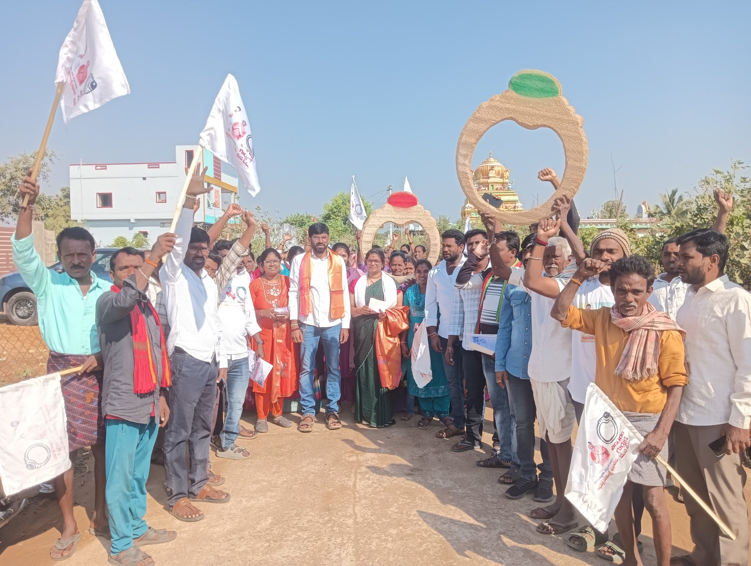 గ్రామ అభివృద్ధి మా లక్ష్యం