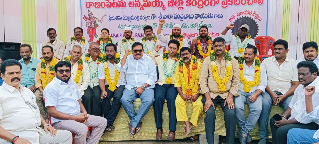 JAC ఆధ్యర్యంలో 2వ rojuరిలే నిరాహారదీక్ష” చేస్తున్న వారికి సంఘీ భావం తెలిపిన :- యల్లటూరు శివరామ రాజు,సమ్మెట