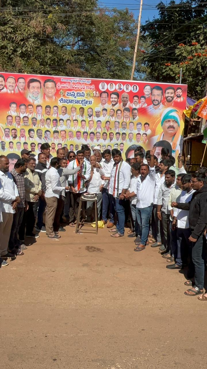 ఘనంగా తెలంగాణ రాష్ట్ర సెట్విన్ కార్పొరేషన్ చైర్మన్ యన్.గిరిధర్ రెడ్డి గారీ జన్మదిన వేడుకలు