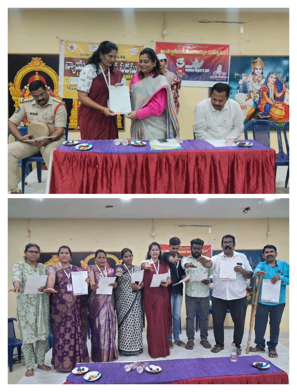 ప్రజాసంకల్ప వేదిక నూతన కమిటీల నియామకం: శ్రీమతి గోనా మానసకు జాతీయరాష్ట్ర అధ్యక్ష బాధ్యతలు