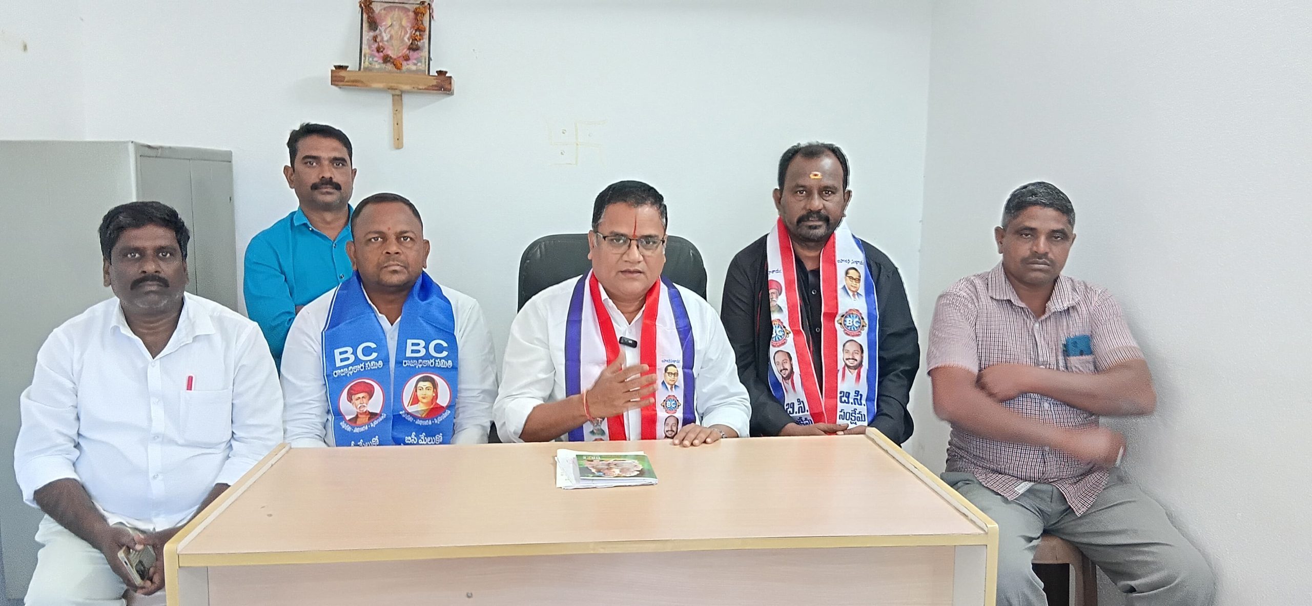 కులాలకు అతీతంగా బీసీ అభ్యర్థులను గెలిపించండి..!