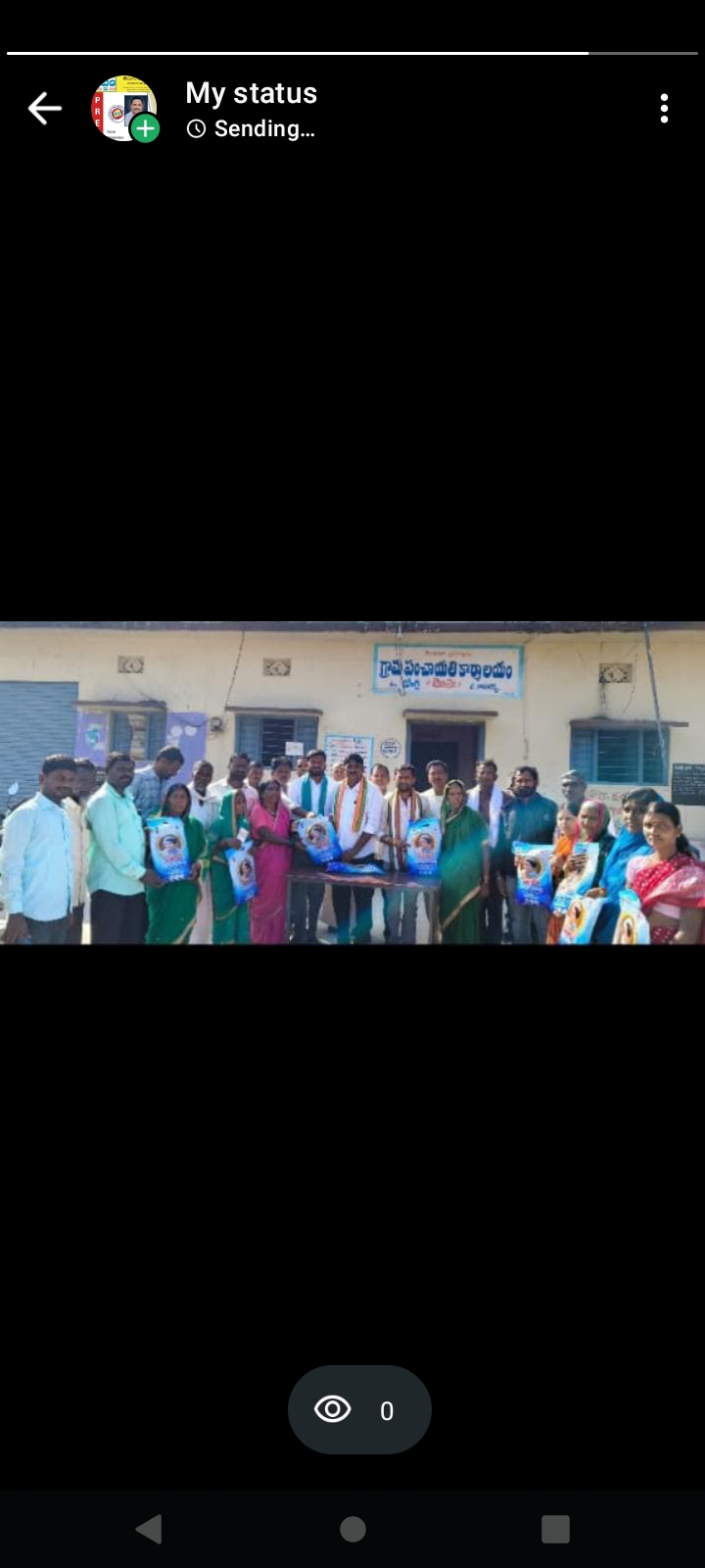 మొఘ గ్రామంలో ఇందిరమ్మ చీరలు పంపిణి