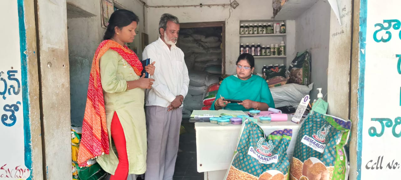 పర్టిలైజర్,సీడ్స్ షాప్‌ను ఏ.డీ.ఏ.పుణ్యవతి ఆకస్మికంగా తనిఖీ