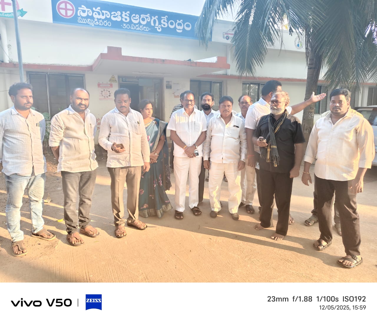 మైనర్ బాలికను అఘాయిత్యం చేసిన వ్యక్తిని కఠినంగా శిక్షించాలి.