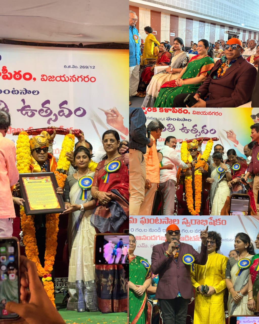 విజయనగరంలో డ్రమ్స్ హోరు: శివమణి ప్రదర్శనకు మంత్రముగ్ధులైన సంగీత ప్రియులు!